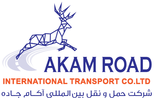 Akam Road International Transport & Logistics Co( LTD )